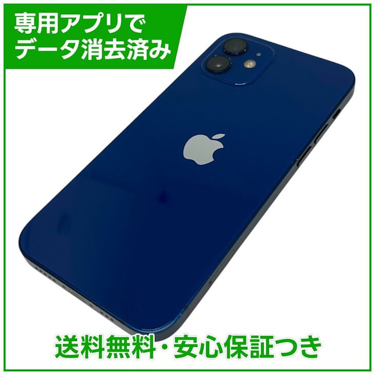 iPhone��12��64GB���֥롼��SIM�ե꡼��au��