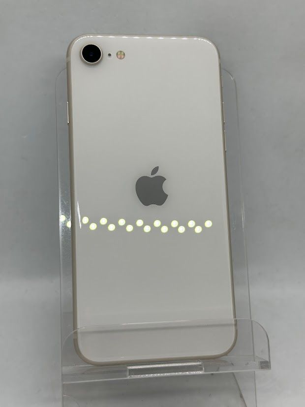 ムスビー｜iPhone SE第3世代 64GB スターライト SIMフリー 