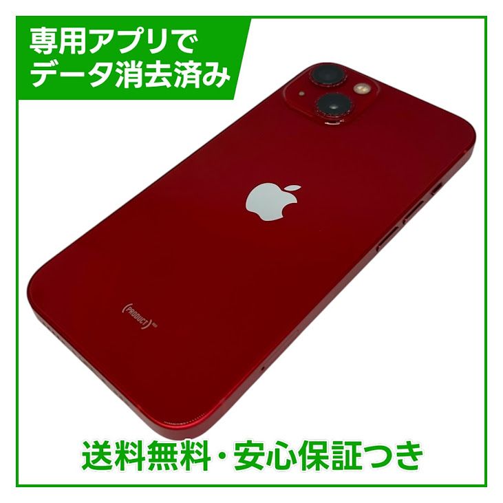 iPhone��13��128GB���ץ������ȥ�åɡ�SIM�ե꡼���ɥ�����