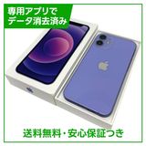 iPhone��12mini��128GB���ѡ��ץ롡SIM�ե꡼�����եȥХ���