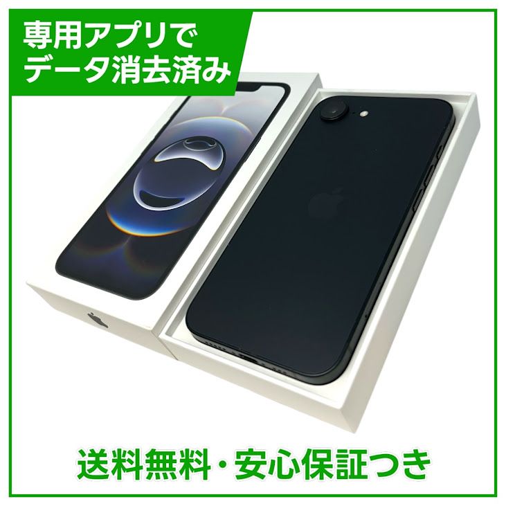 �ڥХåƥ꡼100%��iPhone��16e��128GB���֥�å���SIM�ե꡼��au��