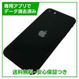 iPhone��SE����2�����64GB���֥�å���SIM�ե꡼��Y��Х�����