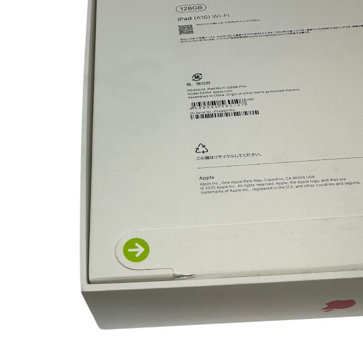 ̤ʡiPad11WiFi128GBԥ