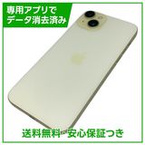 �ڥХåƥ꡼86%��iPhone��15Plus��128GB������������SIM�ե꡼�����եȥХ���