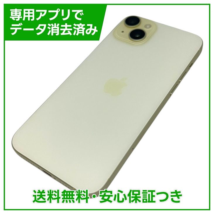 �ڥХåƥ꡼86%��iPhone��15Plus��128GB������������SIM�ե꡼�����եȥХ���