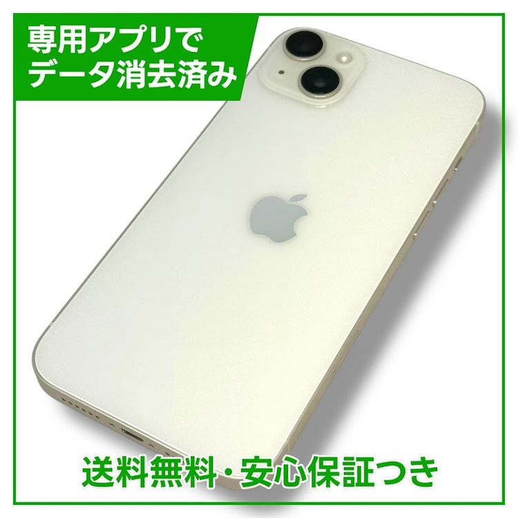ڥХåƥ꡼93%iPhone14Plus128GB饤ȡSIMե꡼