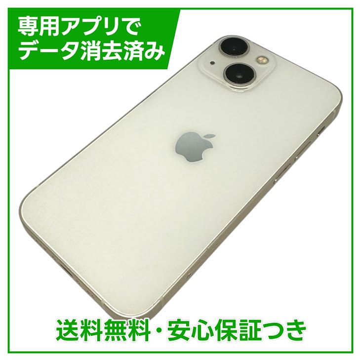 iPhone��13mini��128GB���������饤�ȡ�SIM�ե꡼