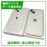 ڥХåƥ꡼85%iPhone13256GB饤ȡSIMե꡼