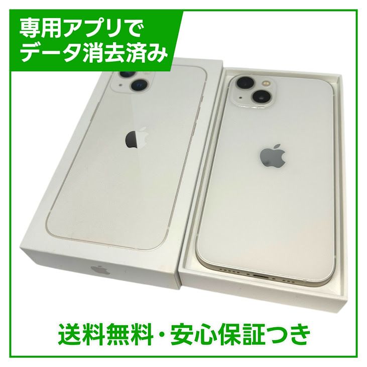 ڥХåƥ꡼85%iPhone13256GB饤ȡSIMե꡼