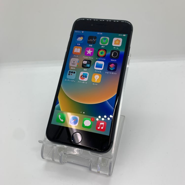 iPhone8 128GBʡХåƥ꡼94󡡡ڥޥХʡ