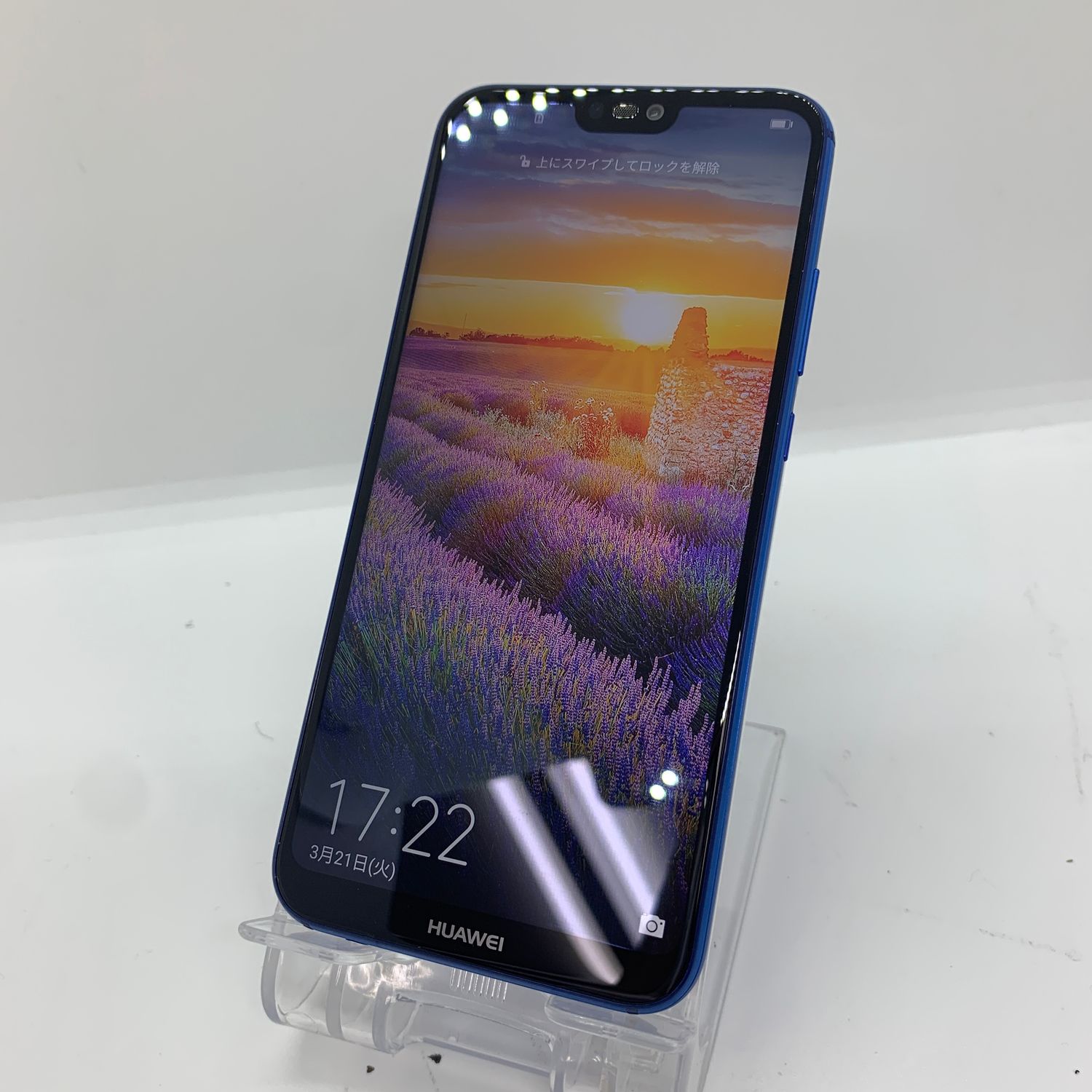 HUAWEI P20 lite 新品SIMフリー（中古】HUAWEI P20 lite 64GB クライン  