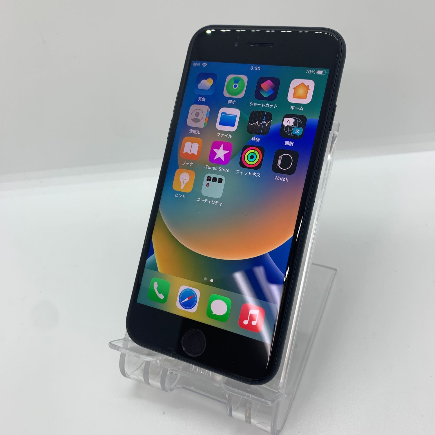 ムスビー｜iPhone SE3 128GB 超美品 バッテリー100％ ☆保証あり  