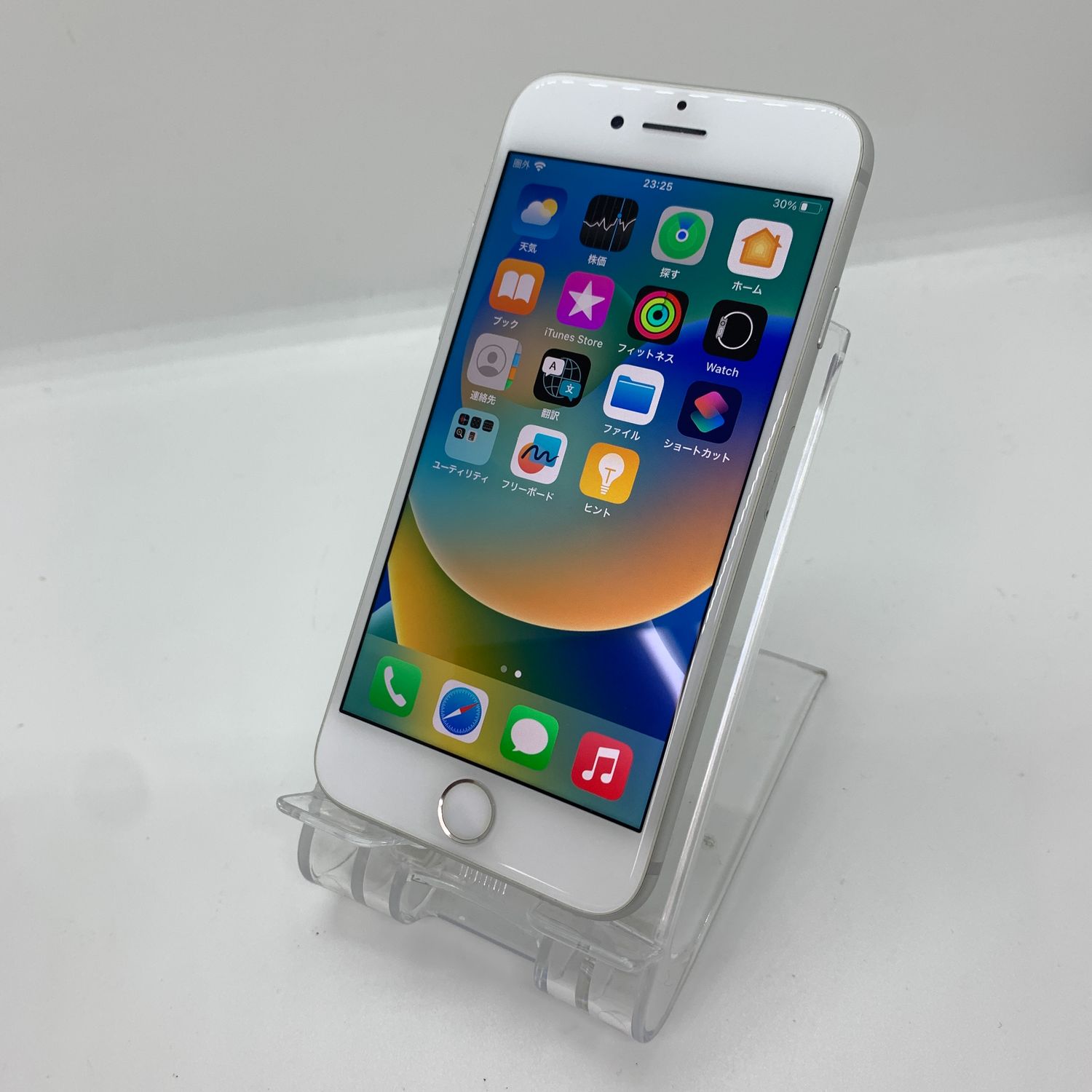 ムスビー｜iPhone8 64GB 美品 バッテリー84％ 【スマホ買取モバルナ 