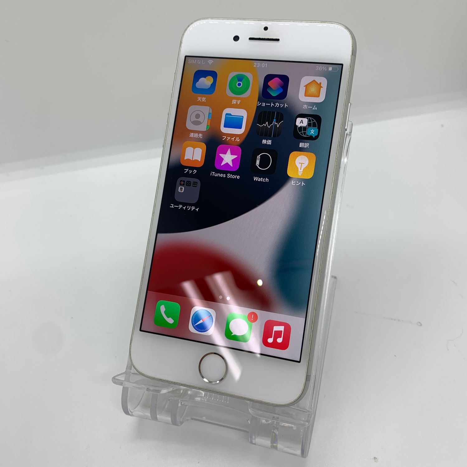 美品 iPhone8 64GB スペースグレイ SIMフリー（iPhone 8 64GB  