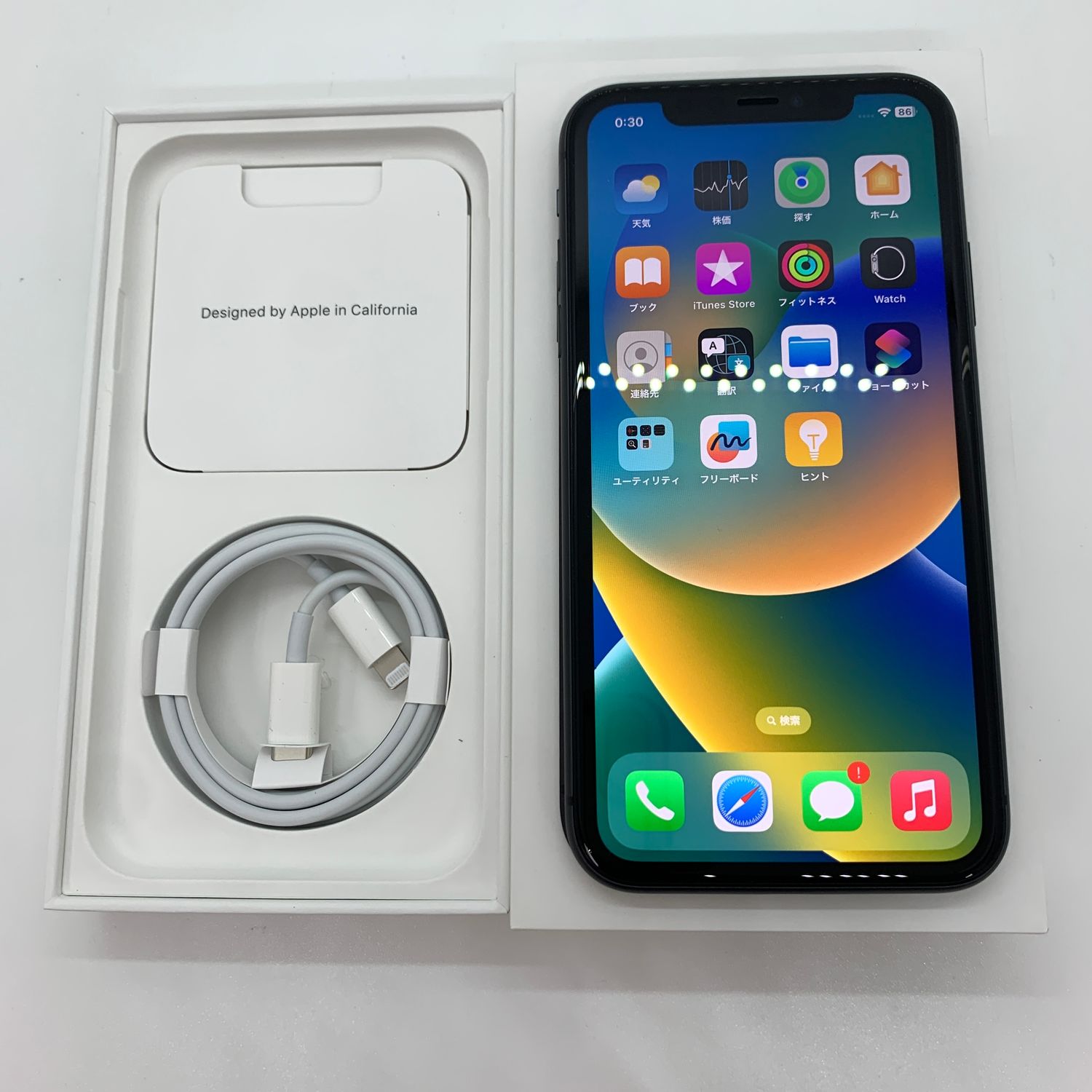 ムスビー｜iPhone11 64GB バッテリー95％ 超美品 SIMフリー 【スマホ  