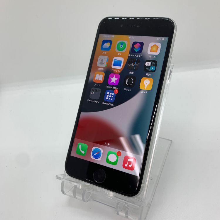 iPhoneSE2 64GBХåƥ꡼81󡡡ڥޥХʡ