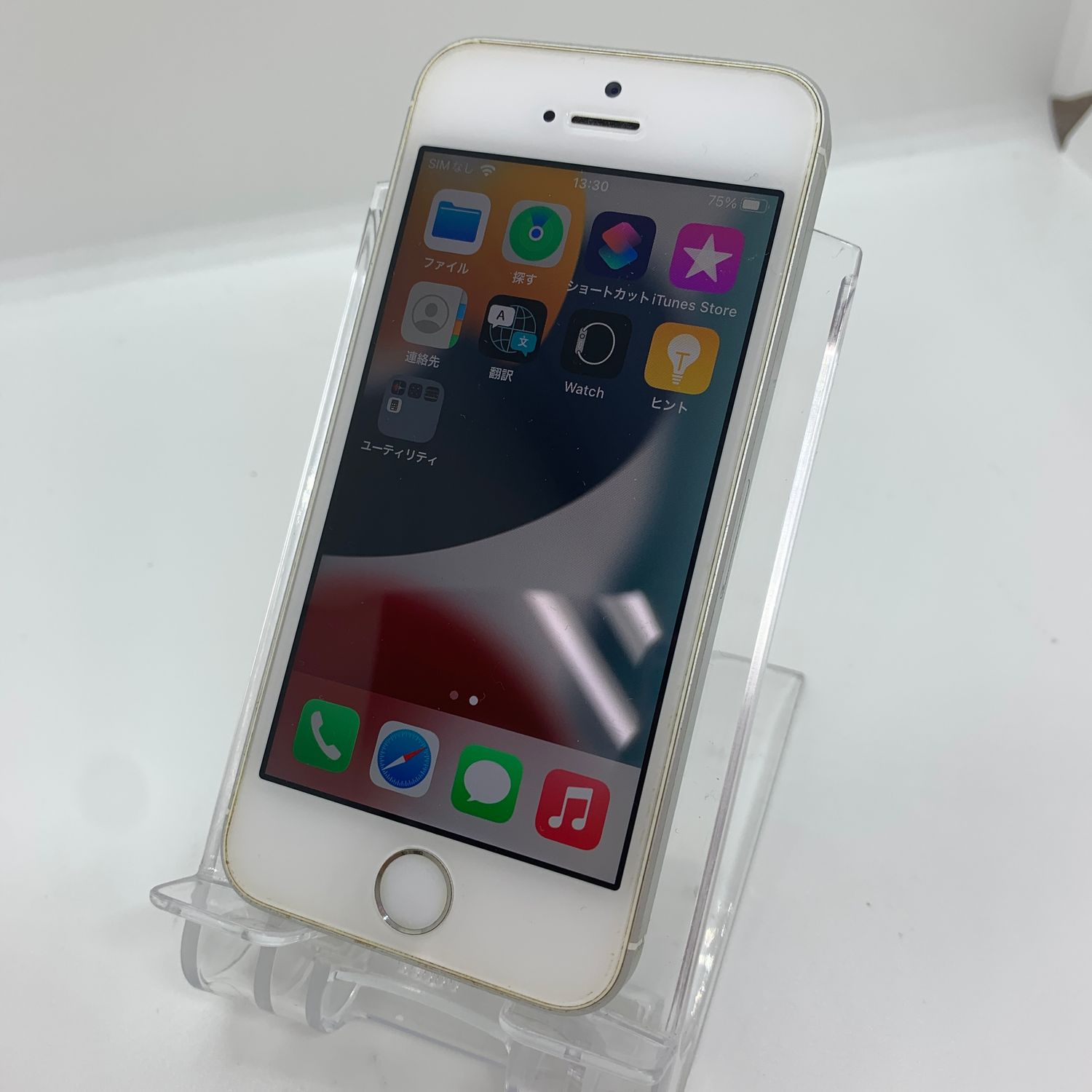 iPhone SE (初代) 64GB SIMフリー バッテリー95%（iPhone - 9731【早い 