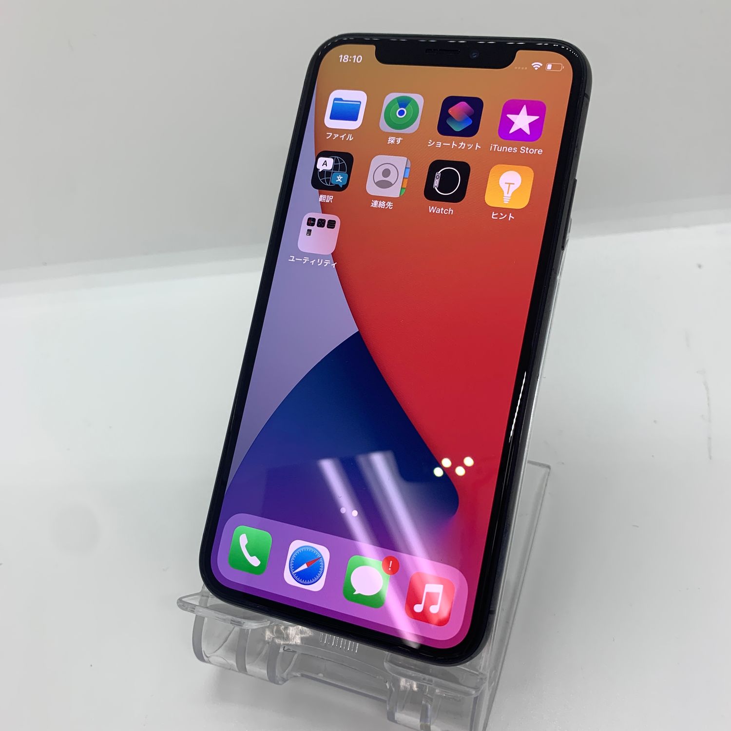 ムスビー｜iPhone X 64GB 超美品 バッテリ－100％☆充電回数15回 