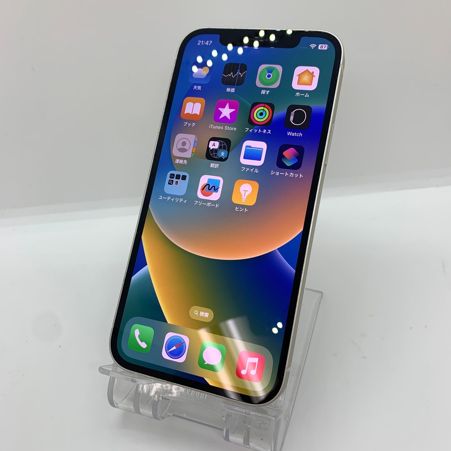 ムスビー｜iPhone 12 256GB バッテリー86％ 美品【スマホ買取モバルナ  