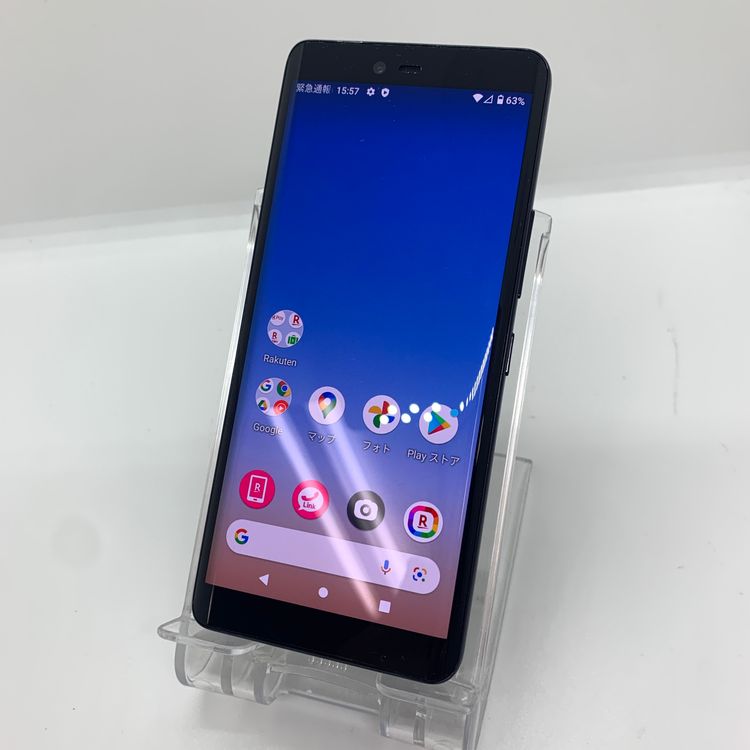 Rakuten Hand P710�����ʡ�SIM�ե꡼���ڥ��ޥ�����Х�ʡ�