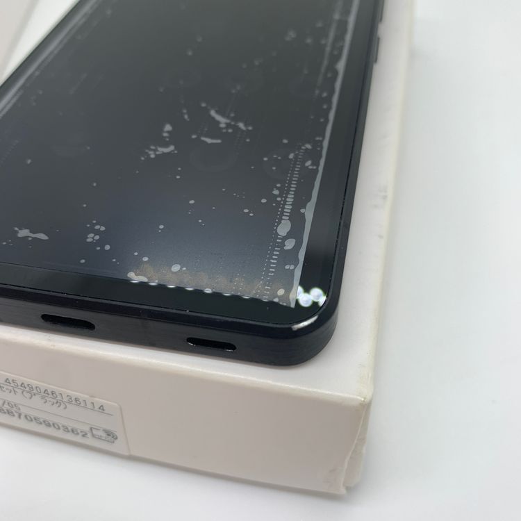 �ڥ�Х�ʡ�AQUOS R7 A202SH��SIM�ե꡼