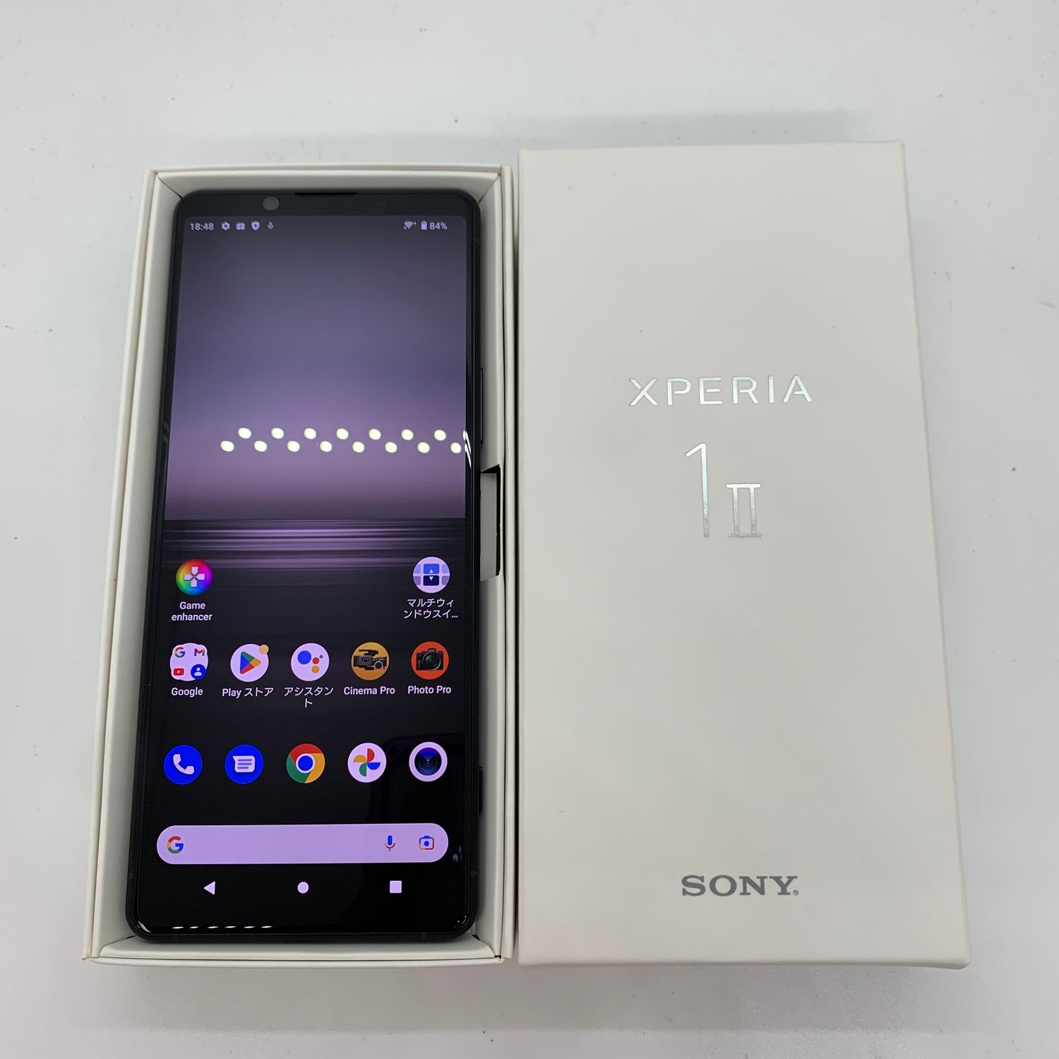 ムスビー｜Xperia 1 II XQ~AT42 未使用品 SIMフリー【スマホ買取 