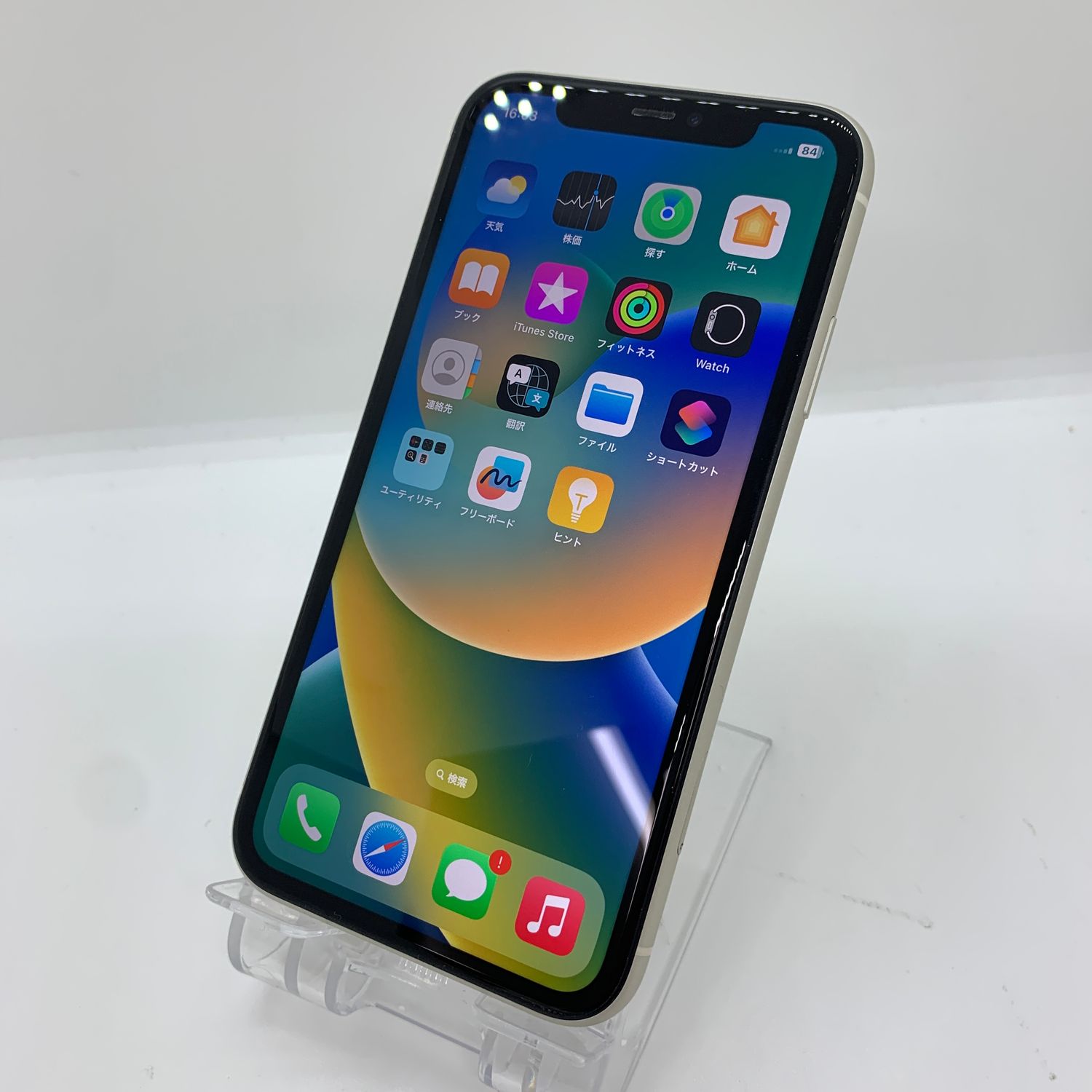 ムスビー｜iPhone 11 128GB 超美品 SIMフリー 【スマホ買取モバルナ  