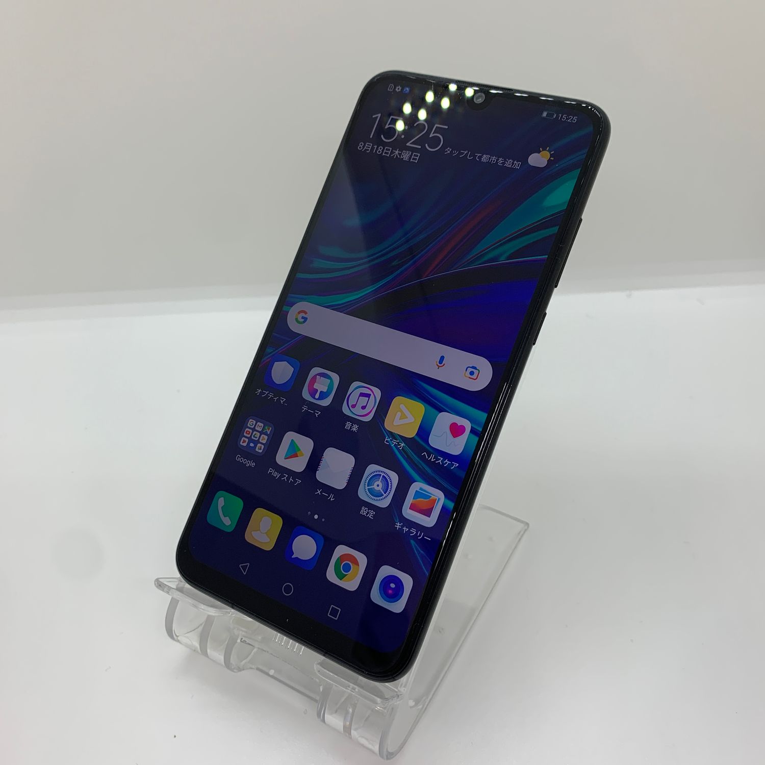 ムスビー｜【モバルナ】HUAWEI novalite3 ミッドナイトブラック 美品  