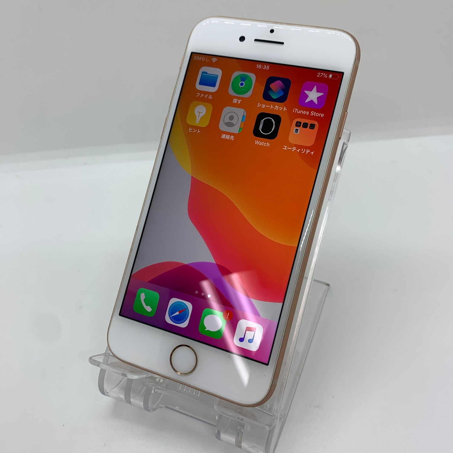 ムスビー｜iPhone8 64GB 美品 バッテリー86％ 【スマホ買取モバルナ 