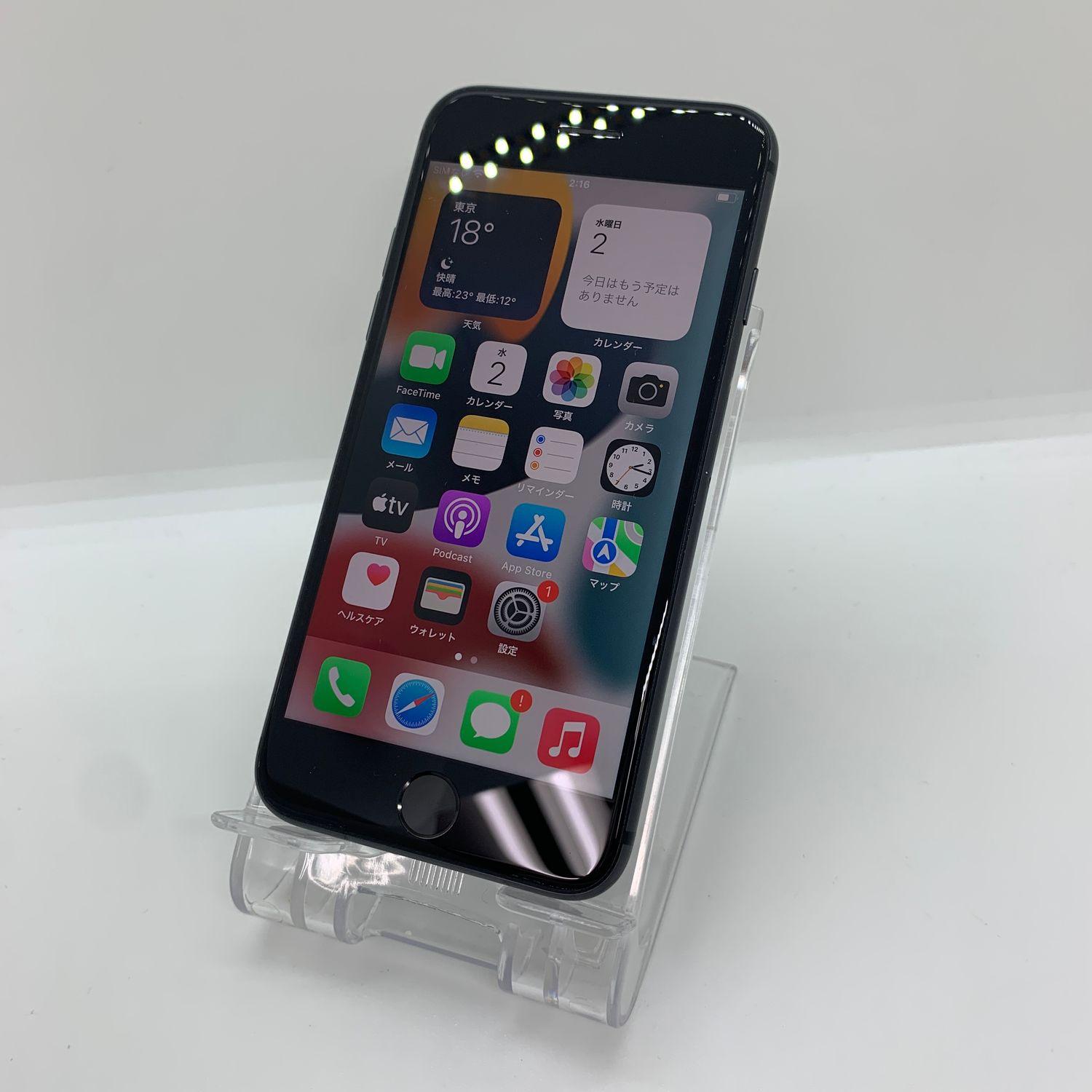 ムスビー｜【モバルナ】iPhone 8 64GB 美品 SIMフリー【iPhone8 NTT 