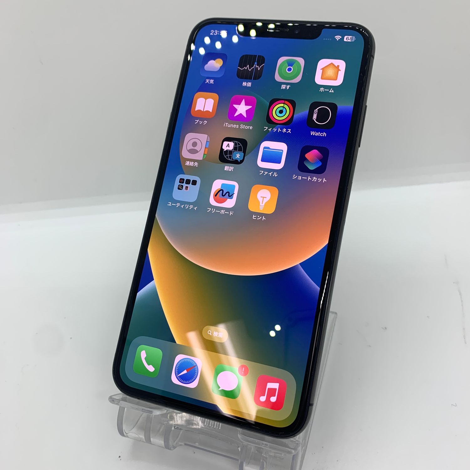 ムスビー｜iPhone XSMAX 64GB 美品 バッテリー86％ SIMフリー 【スマホ 
