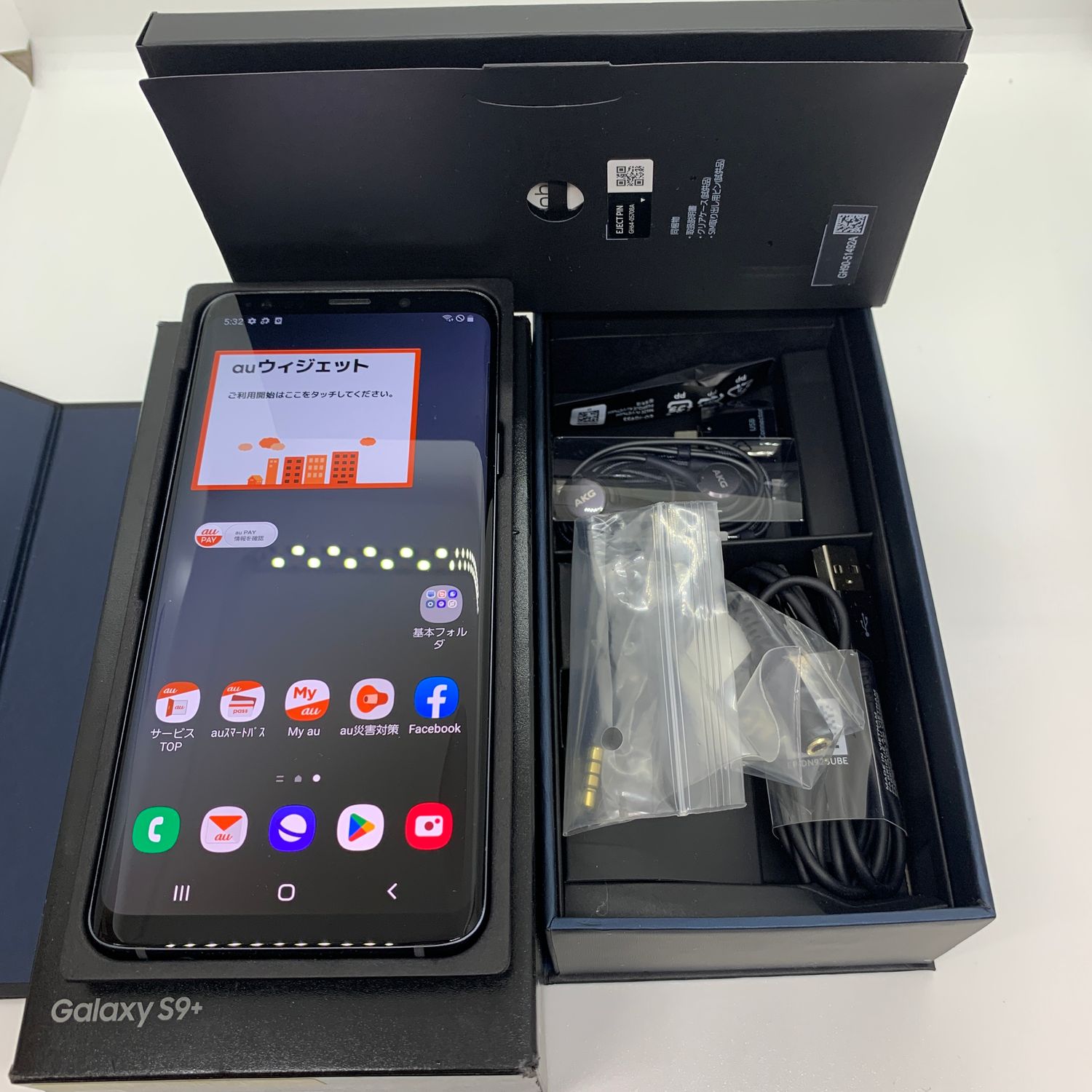 ムスビー｜Galaxy S9＋ 美品 付属品完品【スマホ買取モバルナ 