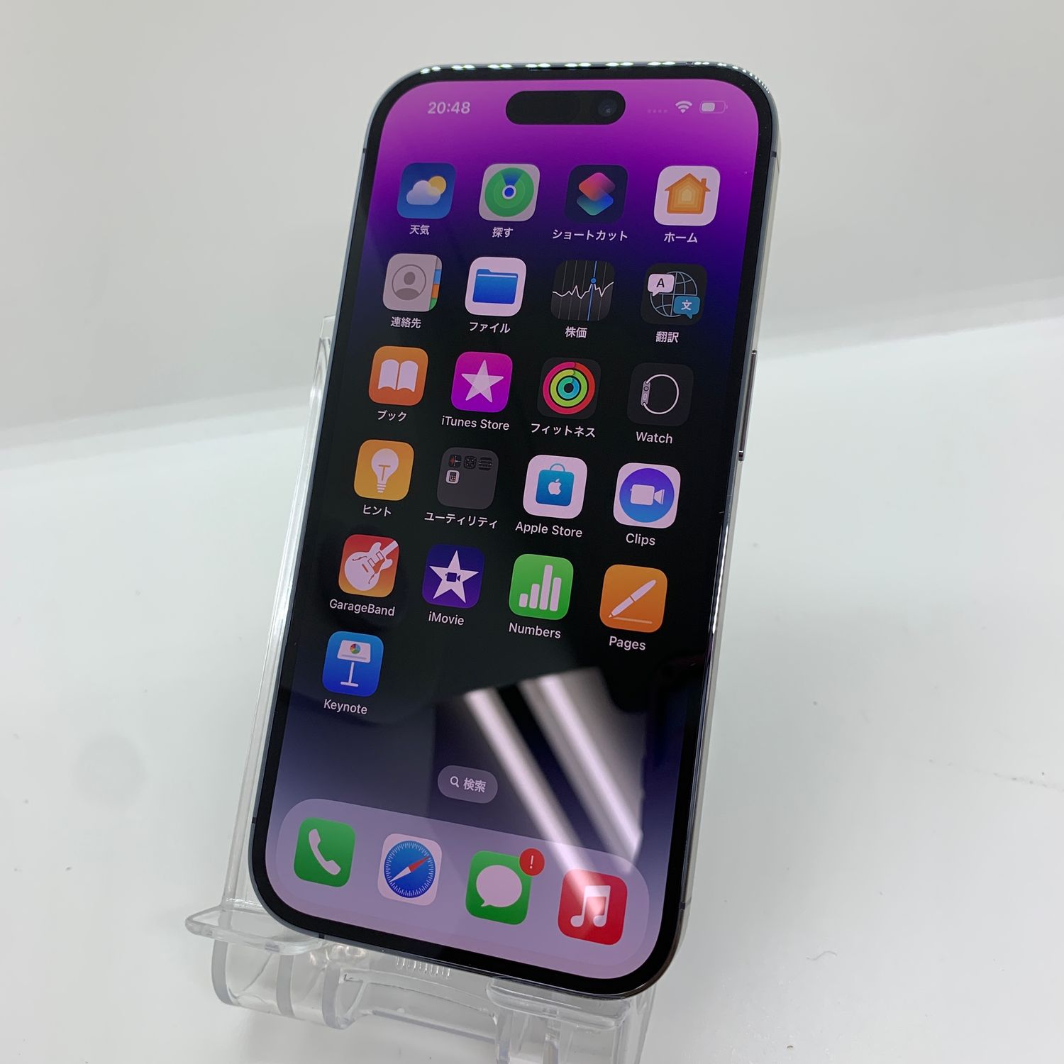 ムスビー｜iPhone14Pro 256GB 新品交換品未使用 バッテリー100 