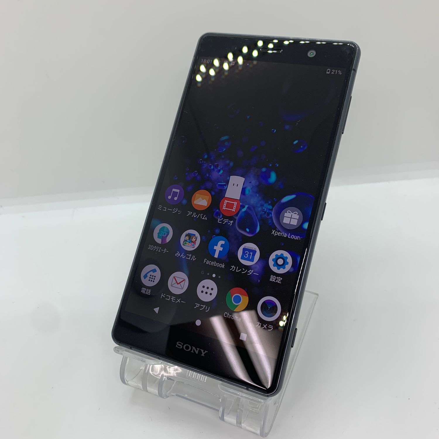 B】XperiaXZ2Premium/SO-04K/64/docomo （B】Xperia XZ2 Premium  