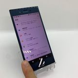 Xperia XZ SO-01JڥޥХʡ