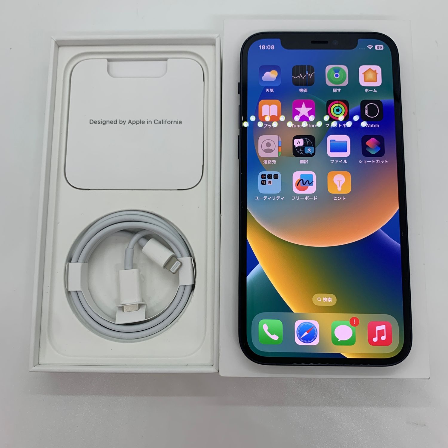 ムスビー｜iPhone12 64GB バッテリー84％ SIMフリー 【スマホ買取  