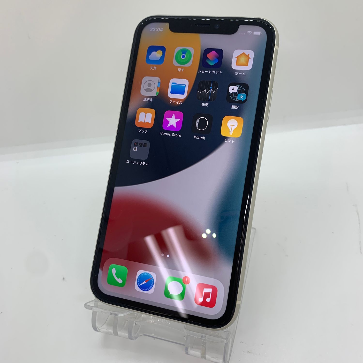 ムスビー｜iPhone 11 64GB 美品 バッテリー88％ SIMフリー 【スマホ 
