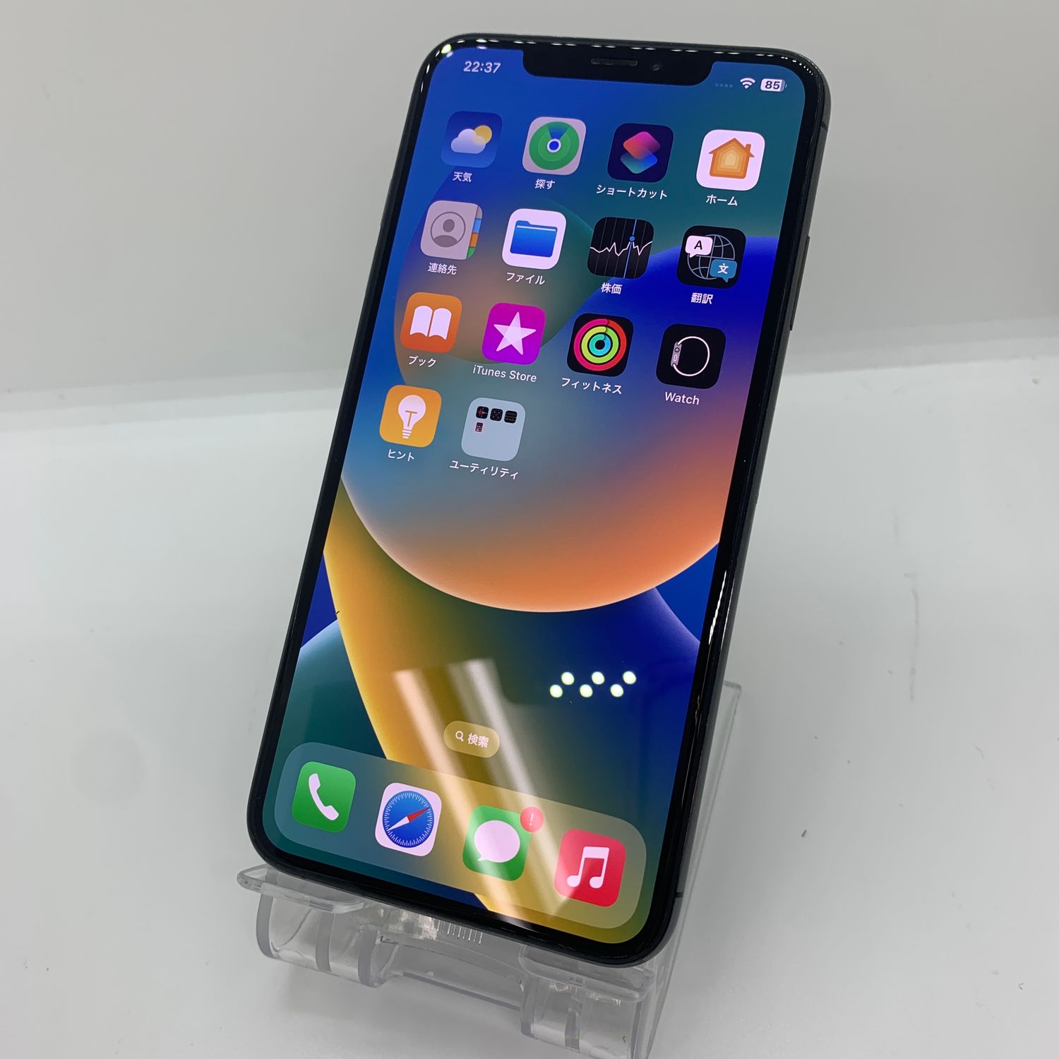 iPhoneXsMax 256G 海外モデル