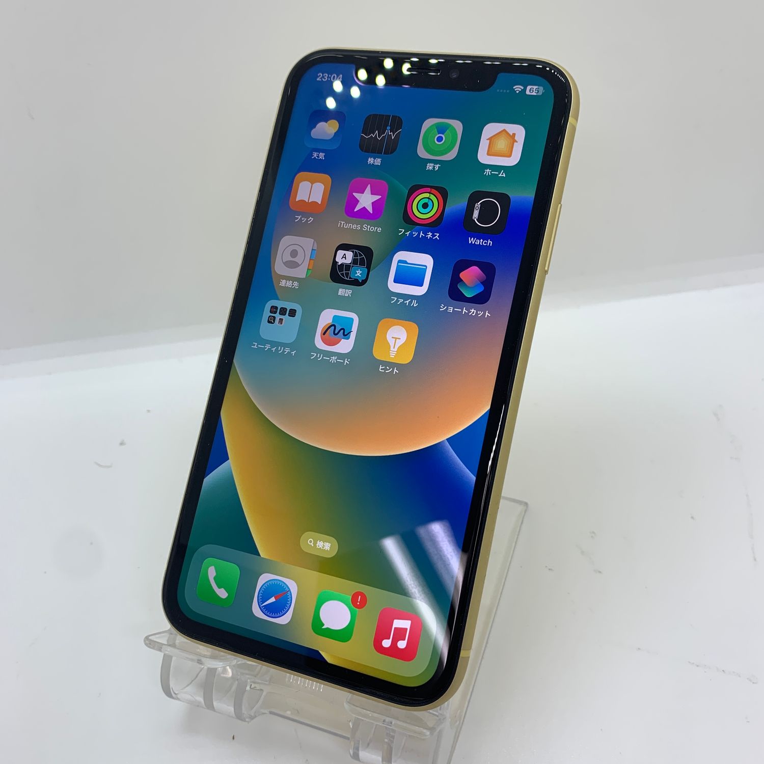 ムスビー｜iPhone XR 64GB 美品 バッテリー88％ SIMフリー 【スマホ 