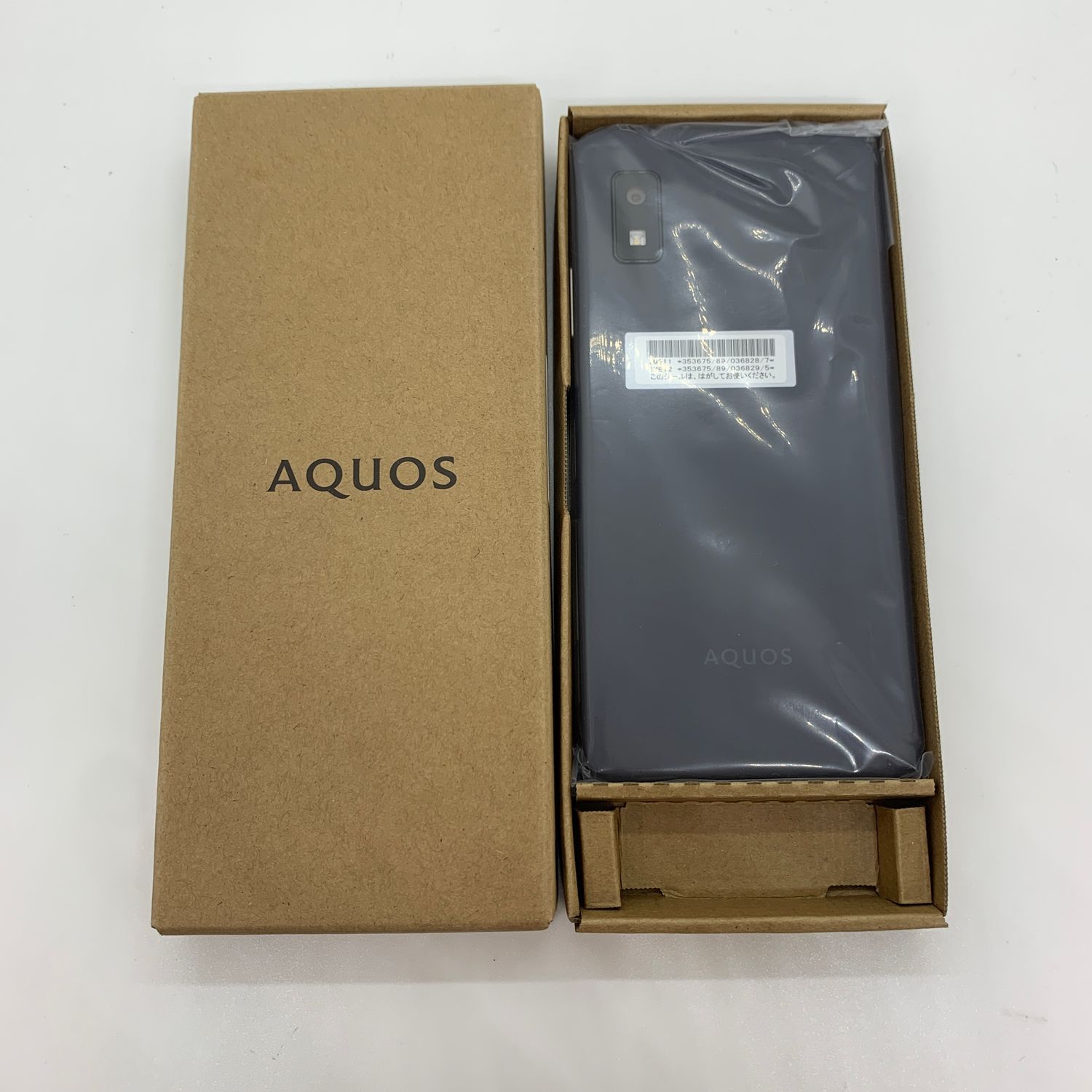 ムスビー｜AQUOS wish3 新品未使用 【スマホ買取モバルナ】【AQUOS 