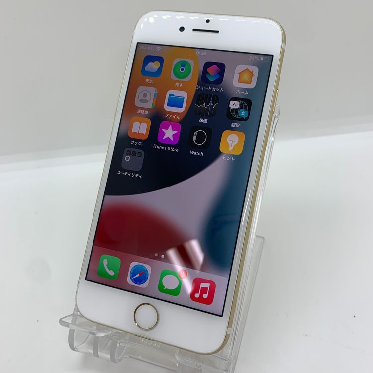 ムスビー｜iPhone 7 128GB バッテリー100％ 超美品 SIMフリー 【スマホ 
