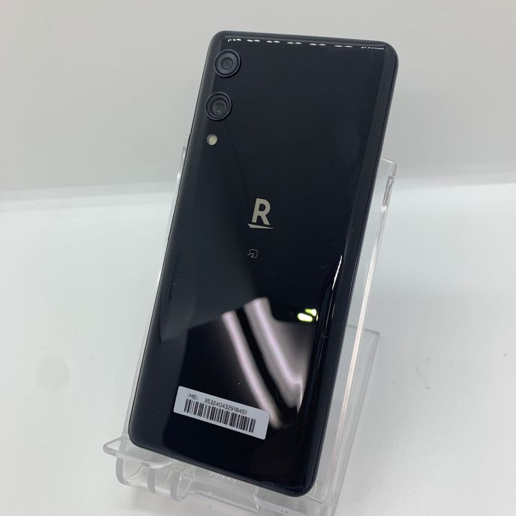 Rakuten Hand P710�����ʡ�SIM�ե꡼���ڥ��ޥ�����Х�ʡ�