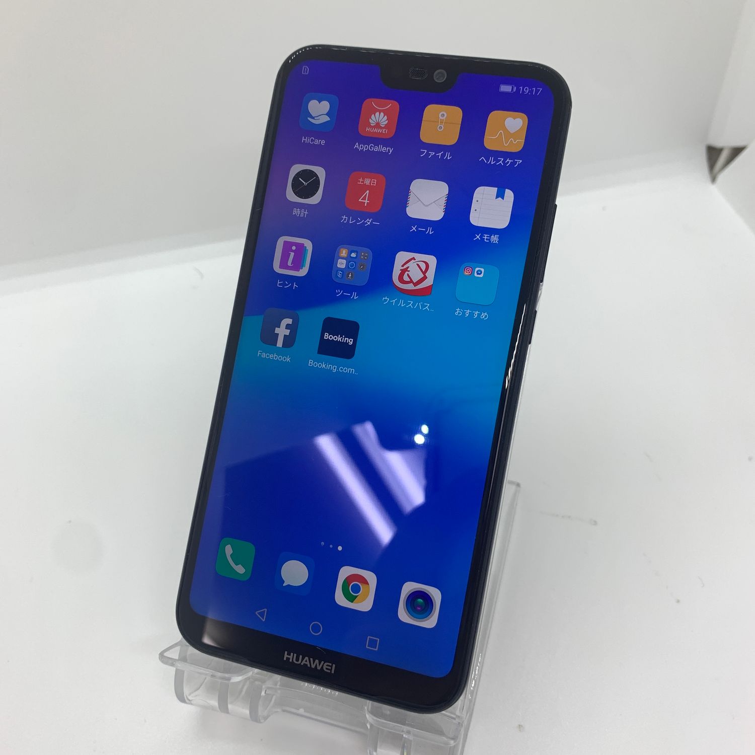 ムスビー｜HUAWEI P20 lite 美品 SIMフリー 【スマホ買取モバルナ 