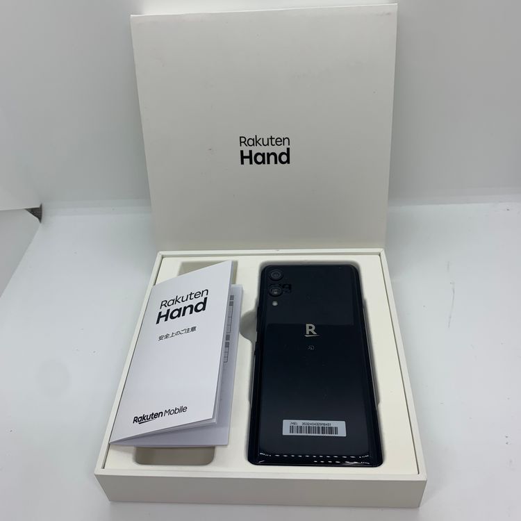 Rakuten Hand P710�����ʡ�SIM�ե꡼���ڥ��ޥ�����Х�ʡ�