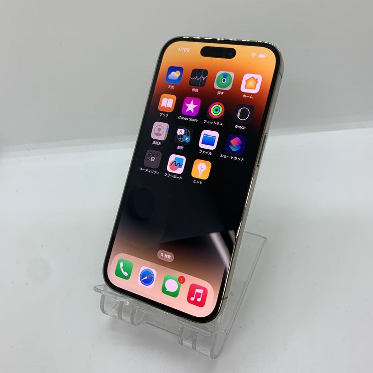 ムスビー｜iPhone14Pro 512GB 未使用 バッテリ－100％【スマホ買取 