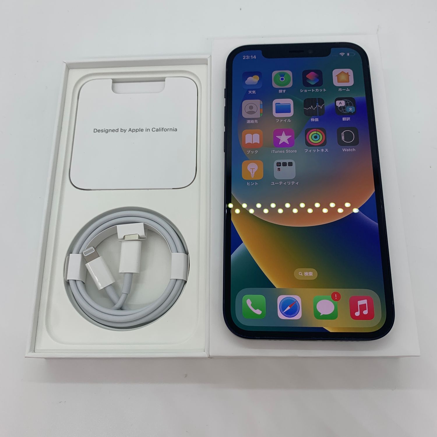 ムスビー｜iPhone 12 128GB 新品未使用 訳あり ☆保証あり☆【スマホ 