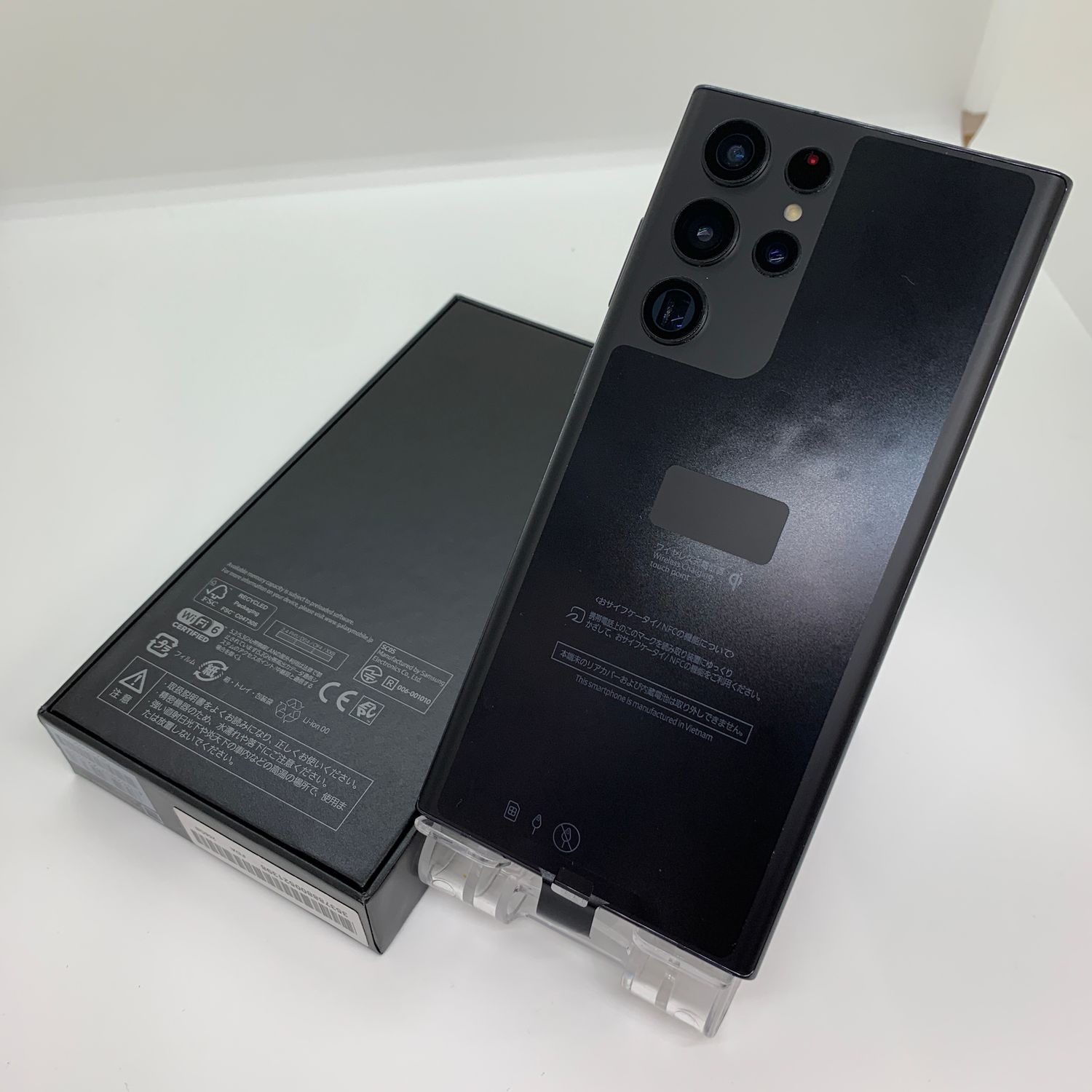 ムスビー｜【モバルナ】Galaxy S22 Ultra SC-52C Black 256GB SIM 