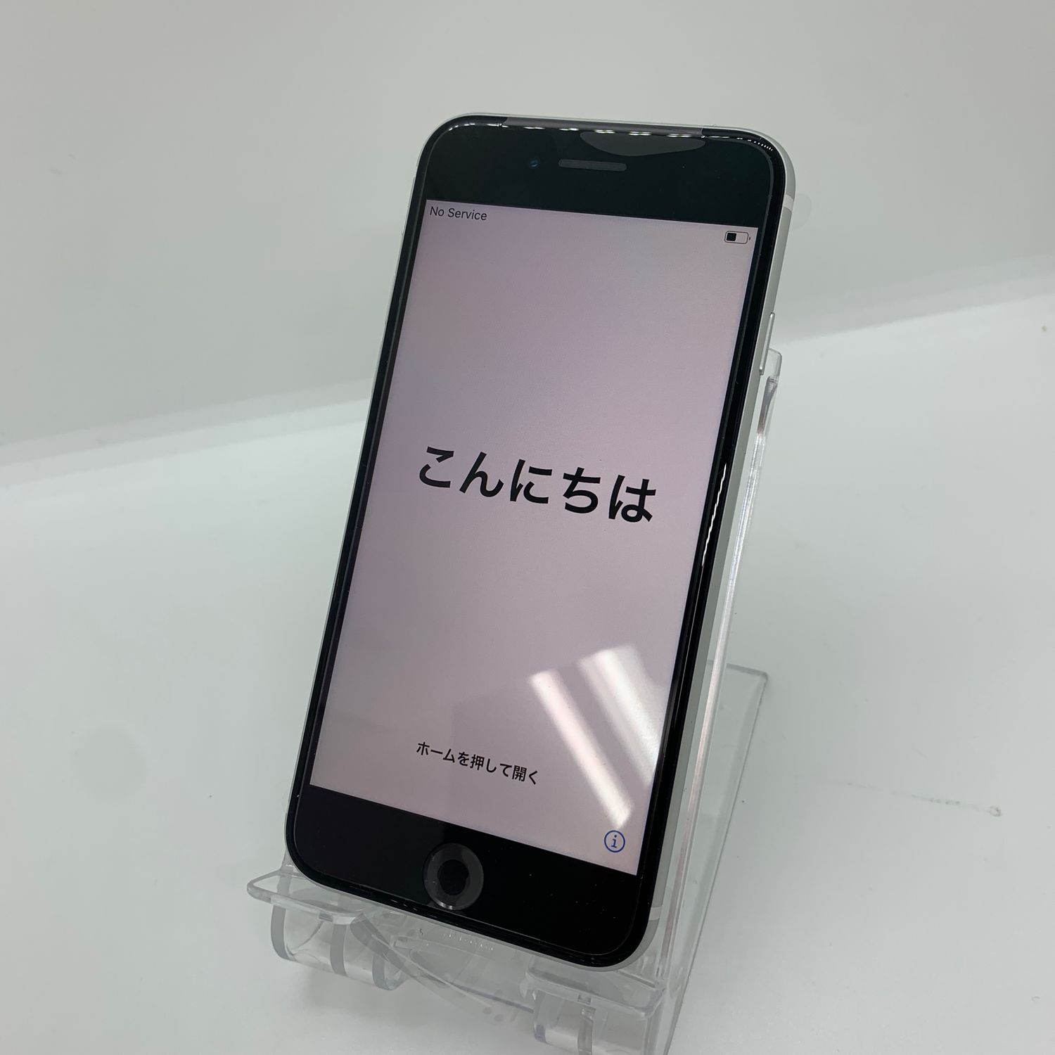 ムスビー｜iPhone SE2 64GB 新品未使用 保証あり 【スマホ買取モバルナ 
