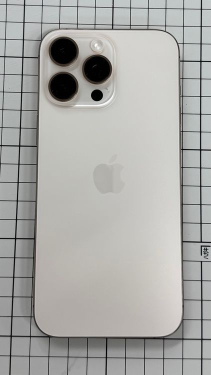 iphone16 pro max 512g
