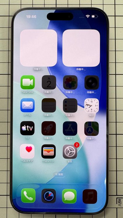iphone16 pro max 512g